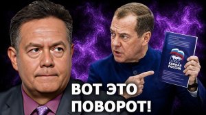 Николай Платошкин про методичку «Единой России». Посмотрите перед выборами