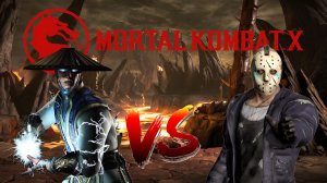 «Mortal Kombat X: Рейден против Джейсона Вурхиза — эпичная битва и жестокие фаталити!»