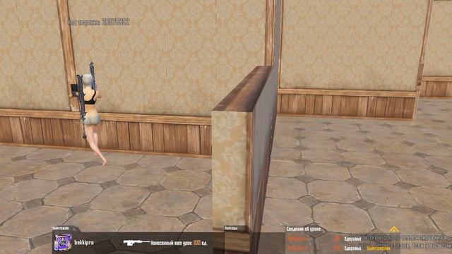 1vs1 Amr