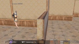 1vs1 amr