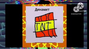 ИНТЕРАКТИВ ДЛЯ ГАЧЕРОВ ЧАЧЕРОВ!