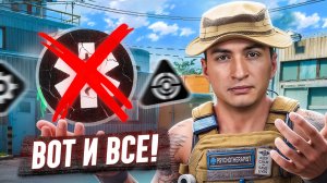 ДОЛГОЖДАННЫЙ ФИКС МЕДИКА в Warface! Обновление ПТС