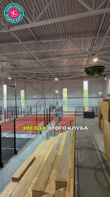 СТАНЬ ЧЕМПИОНОМ НА ОЛОНЕЦКОМ ПРОЕЗДЕ, 5! 🔥