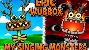 СПРУНКИ ОС: ЭПИК ВУББОКС ИЗ MY SINGING MONSTERS! 🎶🔥