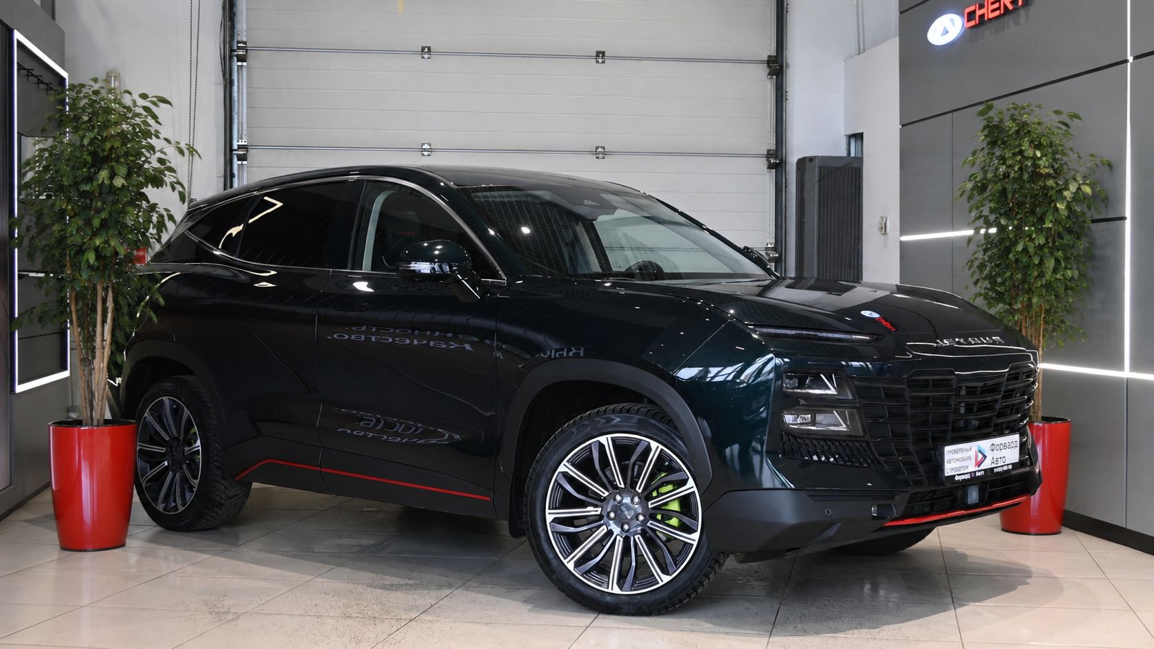 Jetour Dashing '2024 4944