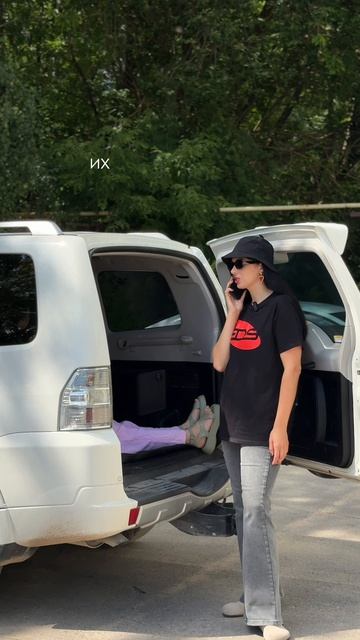 😎