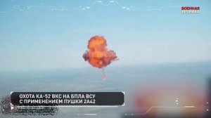 Еженедельная подборка лучших кадров из зоны СВО теперь каждую пятницу в нашем канале...🔽