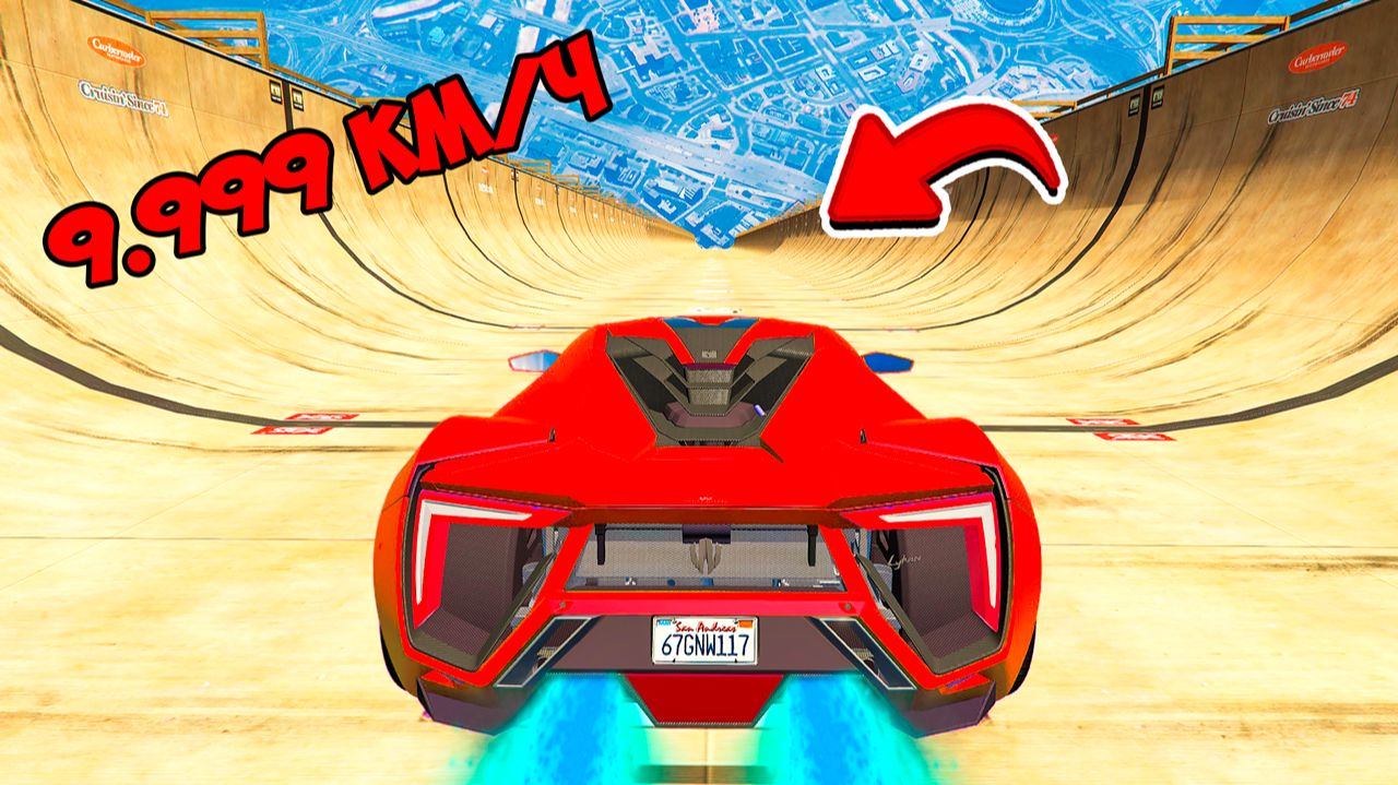Спуск без Тормозов по МЕГА Трамплину в Гта 5! Эксперименты в Gta 5 Online