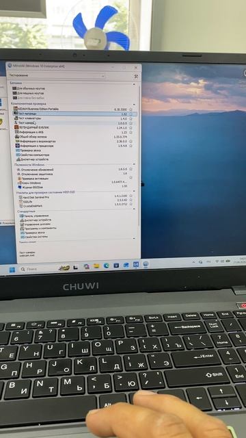 Ноутбук CHUWI 14900
