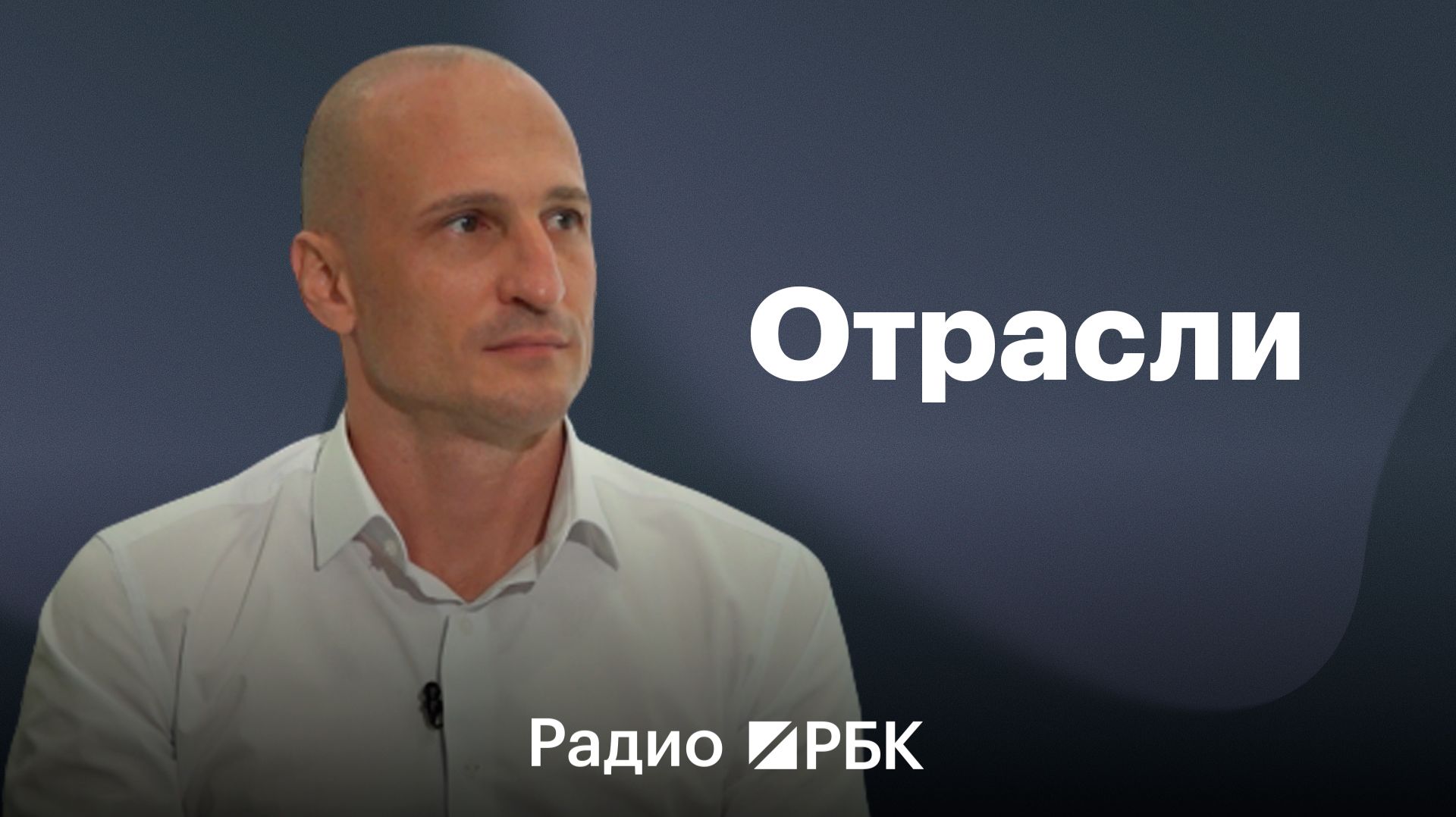 Мебельный рынок Воронежской области переживает структурную перестройку