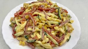 Салаn-объедение за 5 минут! Быстрый и вкусный рецепт.