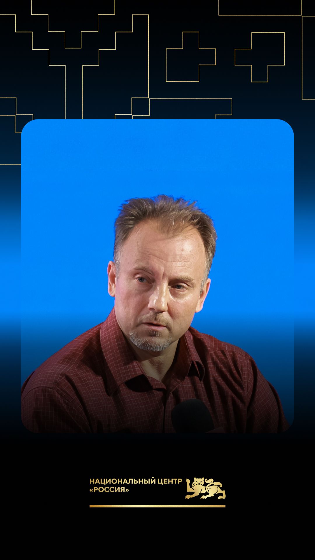 Что такое свобода «для» и почему она важнее
