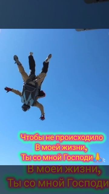 Я это сделала ☝#татьянаясная#знахарь#писатель#знания#помощь#
