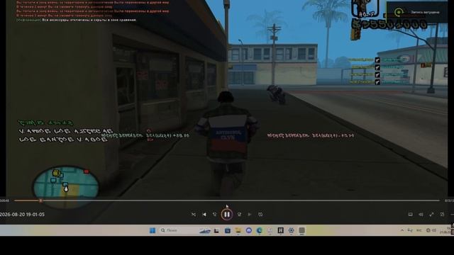 RPReplay_Final1787332347