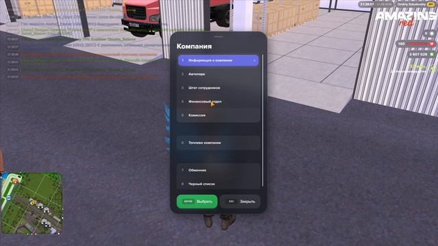 Pc 2026.08.21 - 21.28.40.01