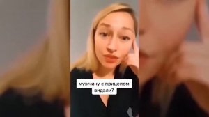 ДЕВОЧКИ НА ПЬЕДЕСТАЛЕ