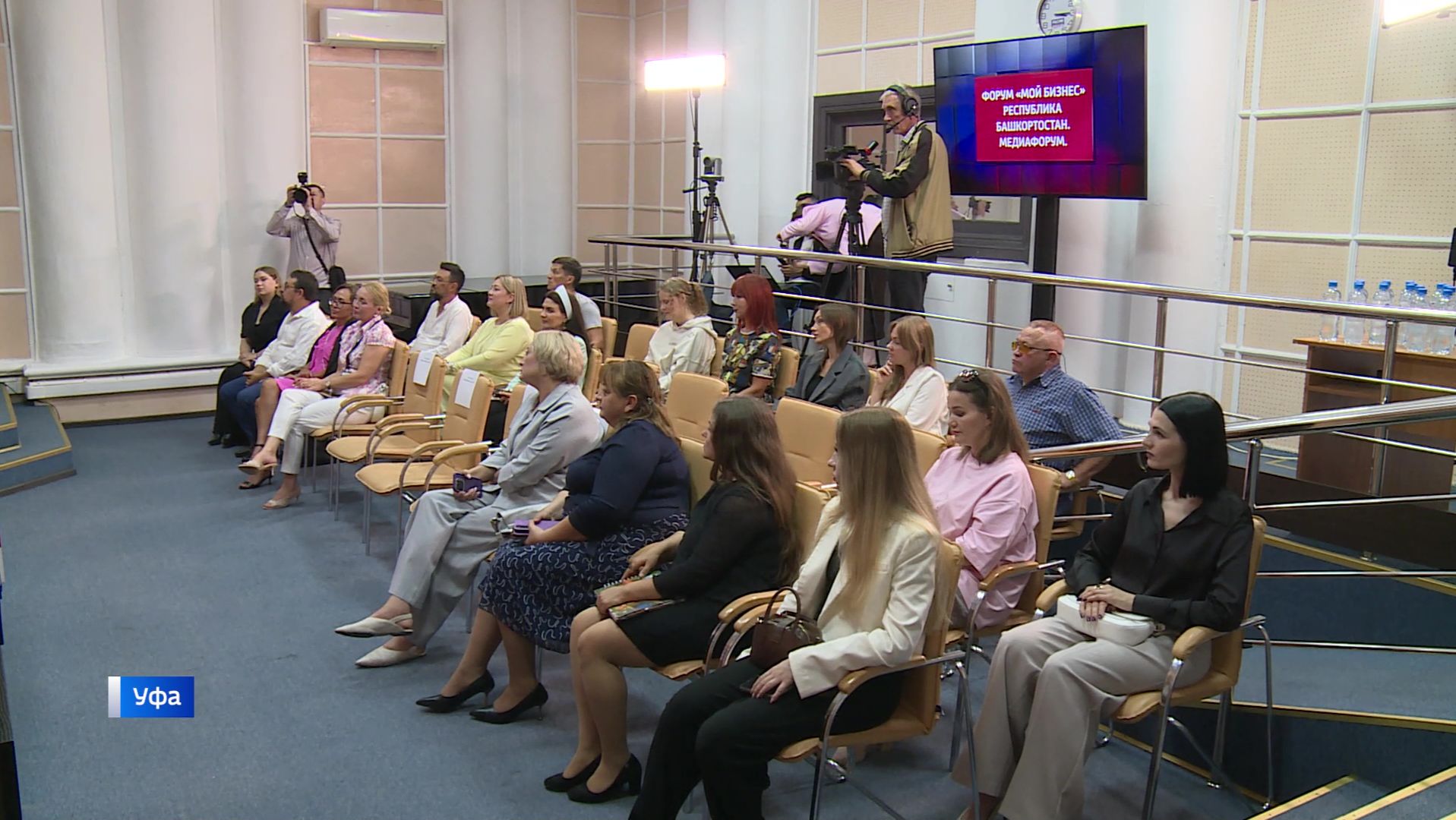 В медиацентре «Россия» прошла пресс-конференция в рамках форума «Мой бизнес»
