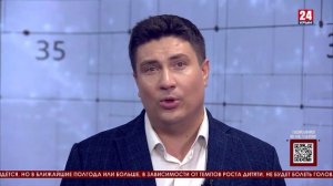 Мнение 24. Школьная форма, корпоративный стиль и гибкая бюрократия