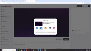 проходм вместе с другом все карты в игре тук тук