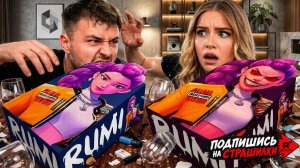 Никогда не собирай набор LEGO «Охотник на демонов в стиле K-pop» в 3 часа ночи!
