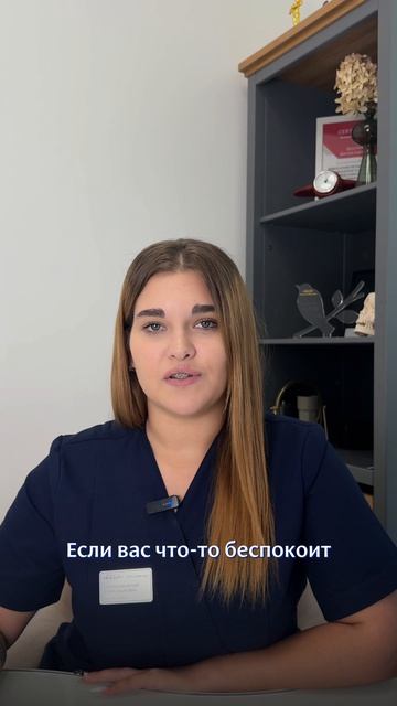 Что входит в стоимость после восстановления зубов