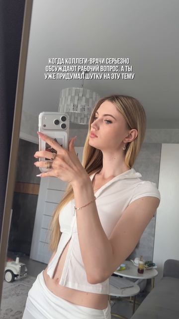 Юмор