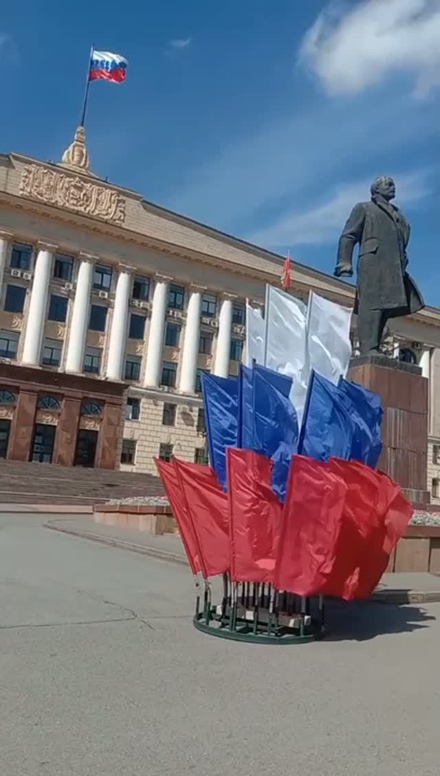 ДЕНЬ РОССИЙСКОГО ФЛАГА / 22 АВГУСТА/ РОССИЯ/РФ