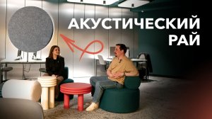 Звукоизоляция клиники, отеля и спортзала | Millennium Clinic в г. Казань