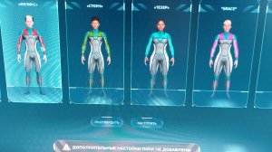 играю в сабнатику 2 в креативе и выживание