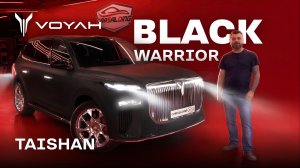 VOYAH TAISHAN BLACK WARRIOR обзор нового огромного кроссовера! Сравнение с LiXiang L9 и Zeekr 9X
