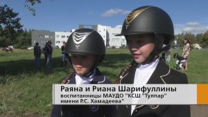Челны отмечают юбилей. 400 лет со дня образования нашего прекрасного города