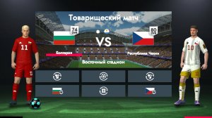 Болгария vs Чехия