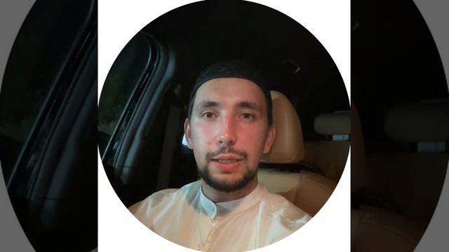 🕌🤲🏻🤲🏻