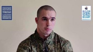 Свидетельства вернувшихся из плена о зверствах украинских неонацистов
