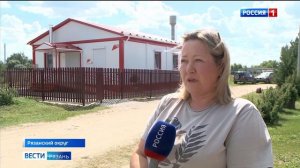 Сельские ФАПы Рязанской области ждёт полное обновление