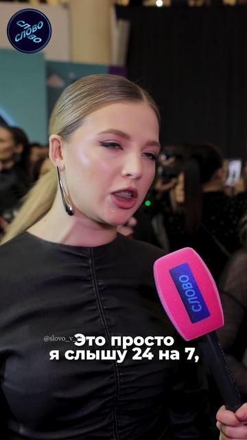 «Как только я буду беременна, так сразу расскажу» — Аня Покров о самом странном слухе про себя