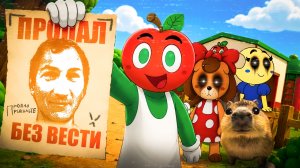 ЯБЛОЧНАЯ ФЕРМА ЭНДИ ПРОКЛЯТА 🍎 ТАМ ПРОПАДАЮТ ЛЮДИ.. - Обзор Andy's Apple Farm