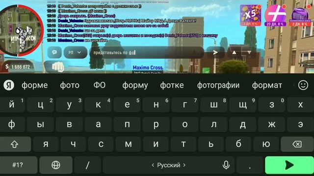 1000012201.mp4