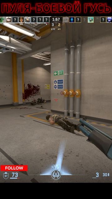 RUNNING15 #csgo #counterstrike #gaming #shorts #csgoclips #viral #trending #cs2clips #cs2
