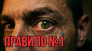 Как общаться с по-настоящему СТРАННЫМИ людьми | Психология общения