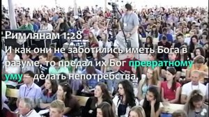 Мудрые советы незамужним - Виктор Куриленко