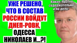 Мардан  - Без пауз