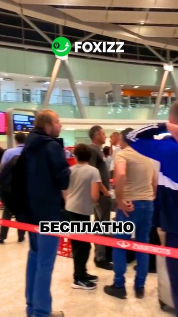 Нужна ли виза в Армению для россиян?