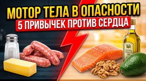 Хирург прожил 104 года и сделал 12 000 операций на сердце — вот что он никогда не ел
