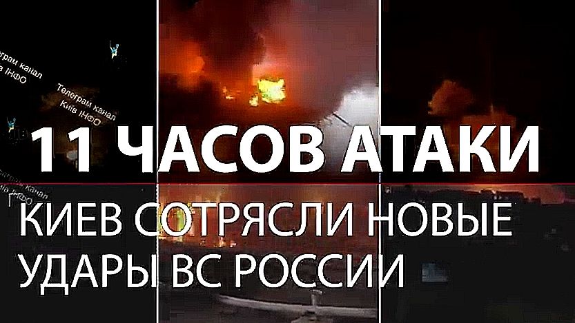 Новости Лен ТВ 24