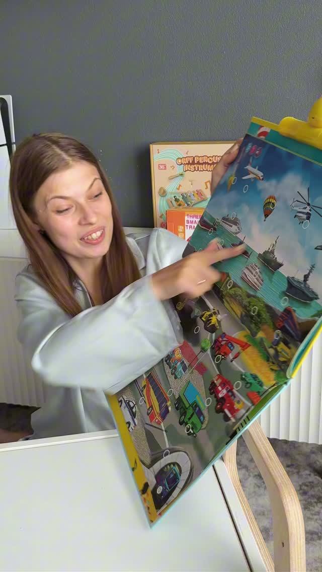 Новые книжки