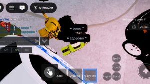 Будни ДПС в Кемерово рп роблокс (часть 4!. с музыкой!)