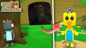 В этом видео Super Bear покажет вам запретные секреты игры, о которых знают очень немногие