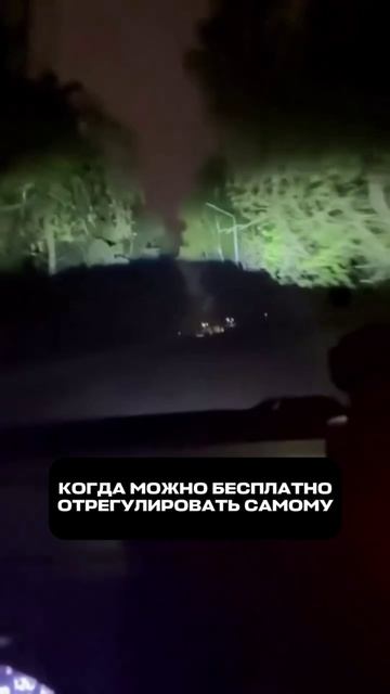 ПАРТНЕРЫ «OPTIMA LIGHT» -УСТАНОВЩИКИ СВЕТОДИОДНОГО АВТО СВЕТА 💥