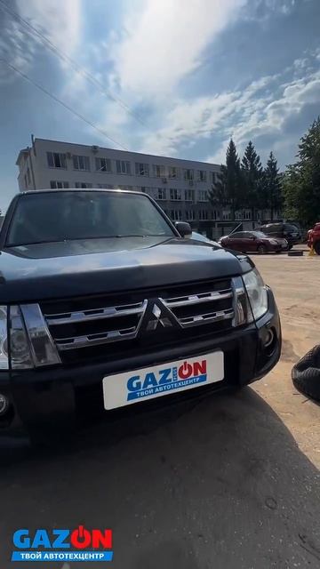 День иногородних